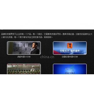 深圳电视直销片 高效购物体验的专业制作与推广