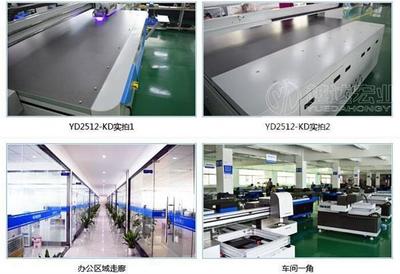 艺术玻璃移门印花机厂家与平面设计的完美结合