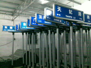 T型指路牌 提升办公服务区域导向效率的关键设施