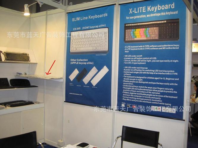 全方位广告制作与活动视觉服务 从海报喷绘到会场布置的一站式解决方案