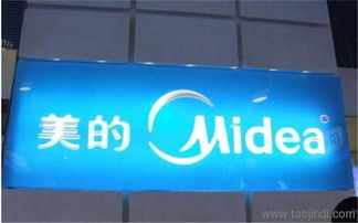 宁辉广告 天津广告制作与平面设计的专业服务商