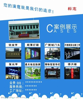 如何高效获取广告宣传单图片素材 平面设计的实用指南